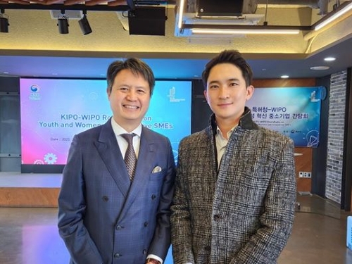 에스티엔, 특허청-WIPO ‘청년·여성 혁신 중소기업 간담회’ 참여